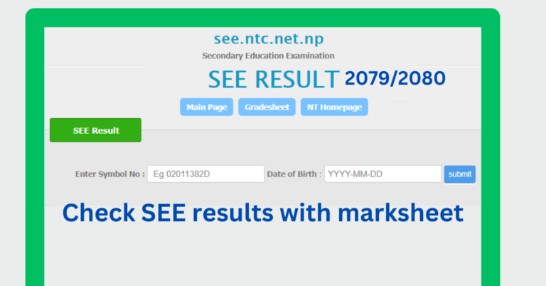 SEE Results 2080 with Marksheet: Check SEE GPA Score(A+)
