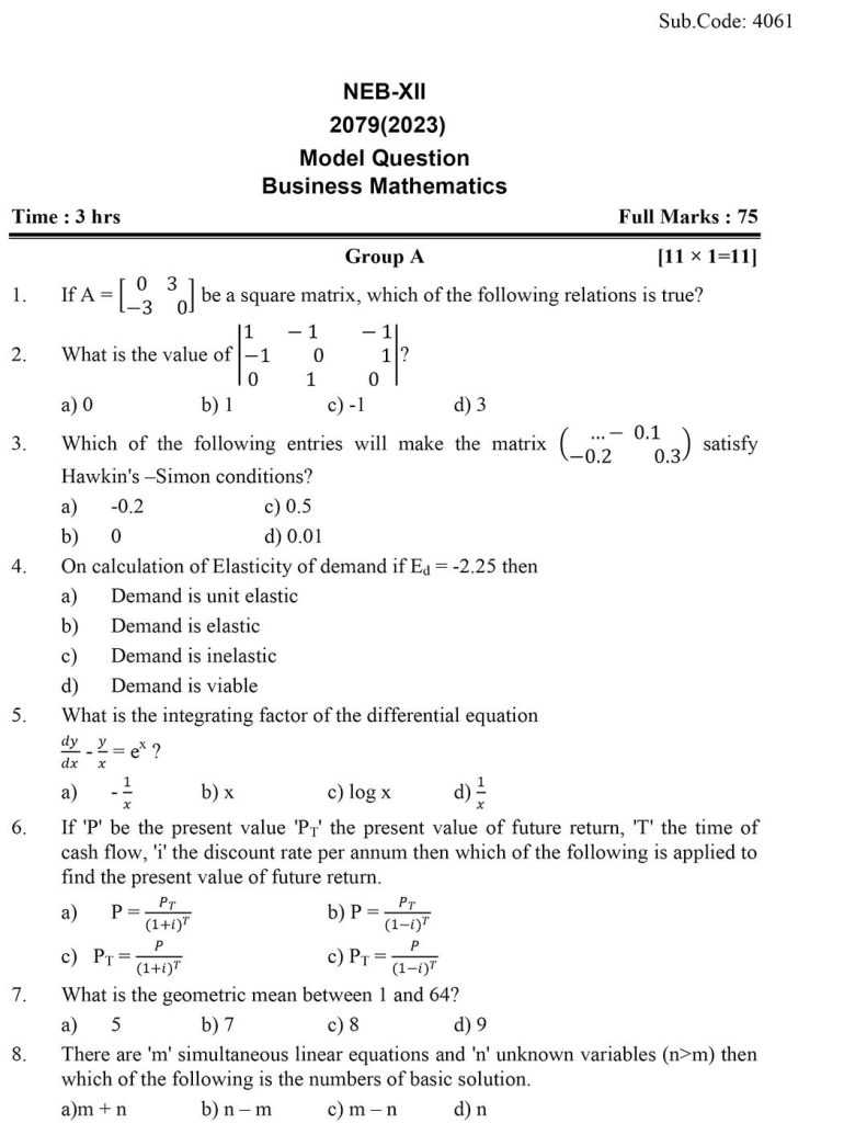 class 12 maths model questions commerce faculty practice solutions pdf ,page 1 by kathmandueditions.com