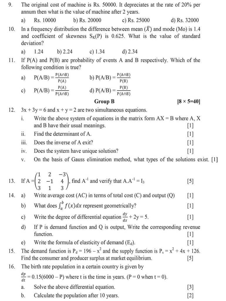 class 12 maths model questions commerce faculty practice solutions pdf ,page 2 by kathmandueditions.com