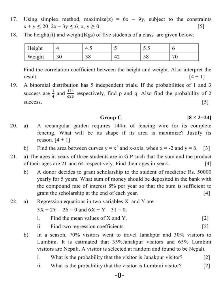 class 12 maths model questions commerce faculty practice solutions pdf ,page 3 by kathmandueditions.com