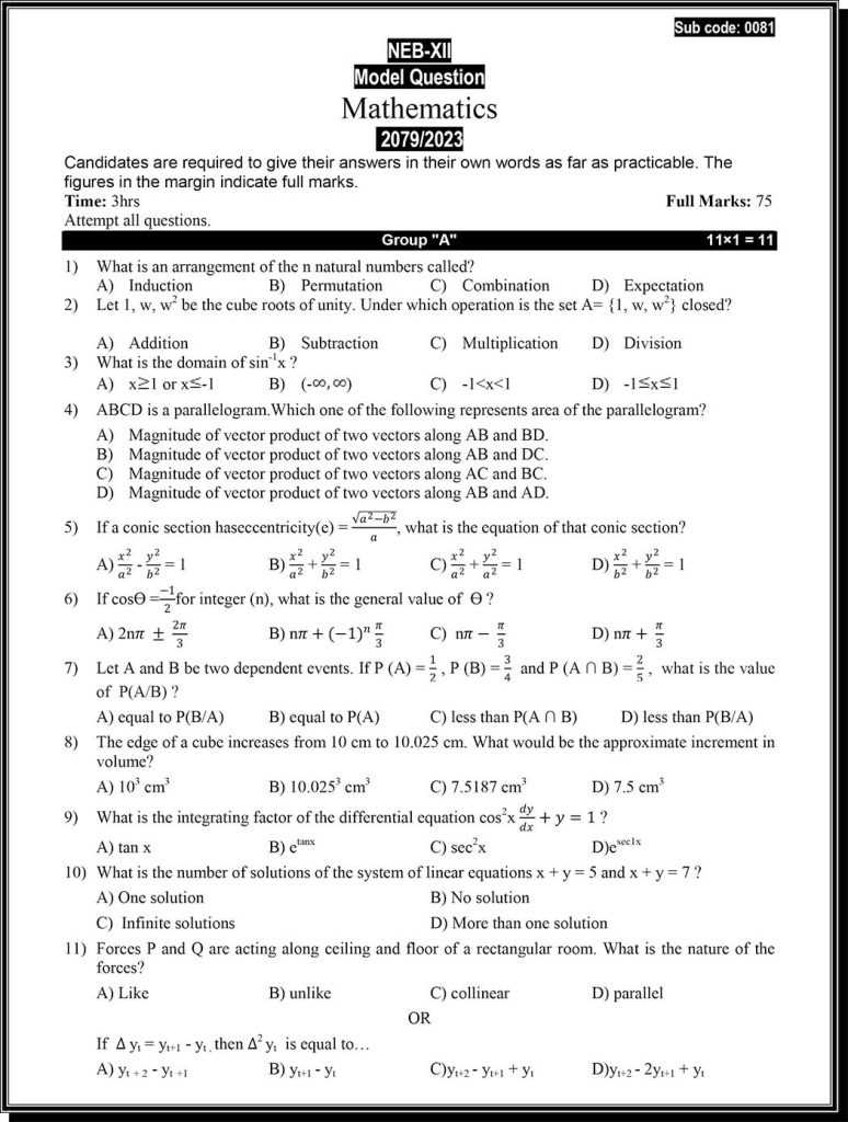 class 12 maths model questions practice solutions pdf ,page 1 by kathmandueditions.com
