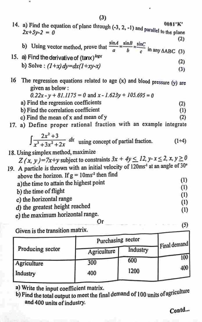 class 12 maths model questions science faculty practice solutions pdf ,page 3 by kathmandueditions.com