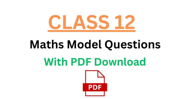 Class 12 Maths Model Question 2080 [Science+Commerce]:PDF