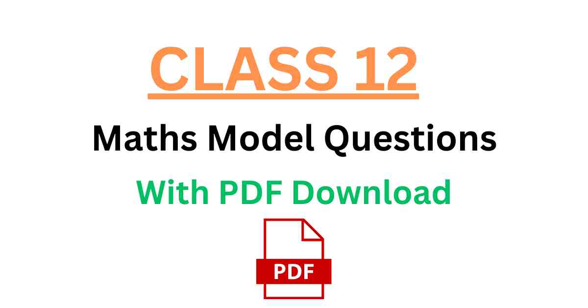 class 12 model questions papers solutions pdf by kathmandueditions.com